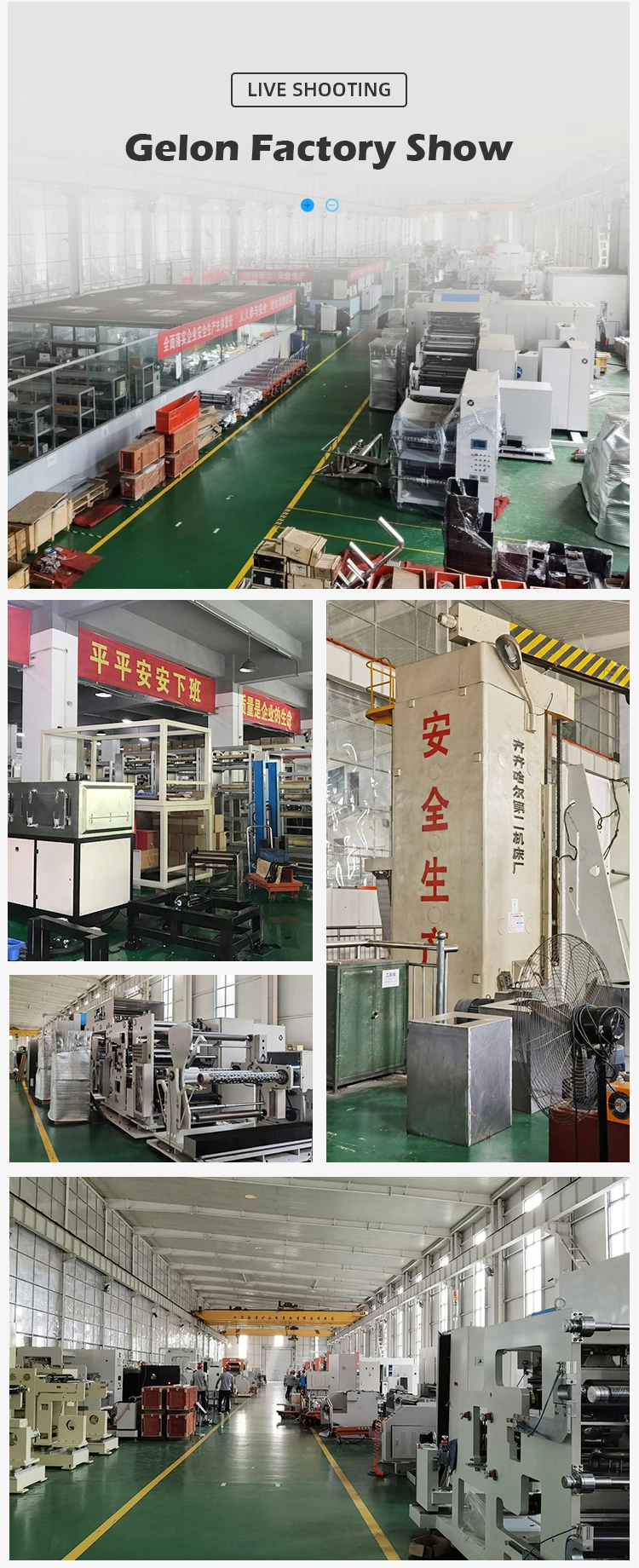 Vacuum Oven for Battery Electrode Drying for Lithium Ion Battery Production Line